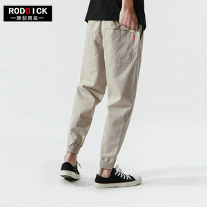 RODOICK A002-K061