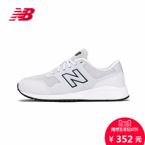 NEW BALANCE 2017Q2MRL005RB