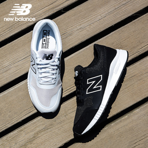 NEW BALANCE 2017Q2MRL005RB