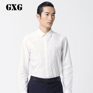 GXG 51103079-1