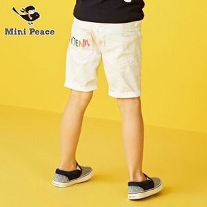 mini peace F1GC62438