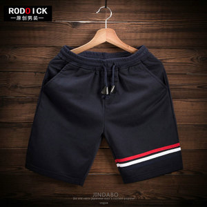 RODOICK A088-.DK20