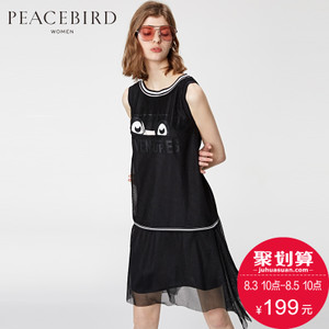 PEACEBIRD/太平鸟 A3FA62443