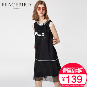 PEACEBIRD/太平鸟 A3FA62443