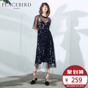 PEACEBIRD/太平鸟 AWFA72484