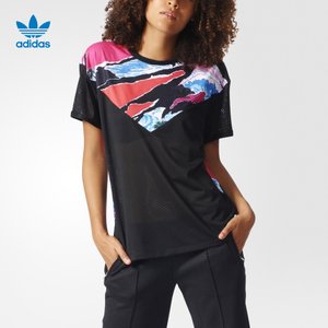 Adidas/阿迪达斯 BJ8140000