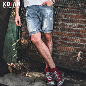 XDIAN/续点 K-1179