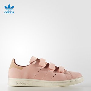 Adidas/阿迪达斯 2016Q3OR-KED55