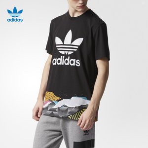 Adidas/阿迪达斯 BQ0923000