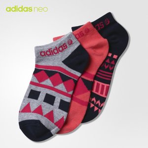 Adidas/阿迪达斯 AB6738000
