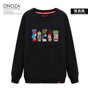 ONOZA ZA17061058