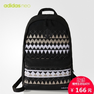 Adidas/阿迪达斯 AB6847000