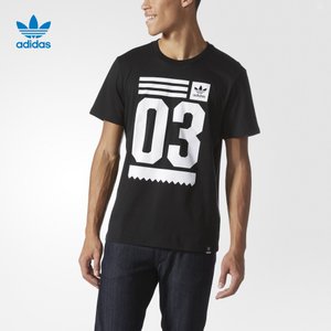 Adidas/阿迪达斯 BJ8689000