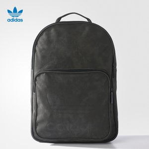 Adidas/阿迪达斯 BK7056000