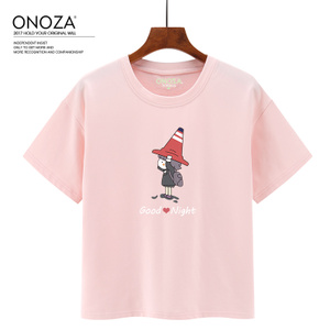 ONOZA ZA17T1535