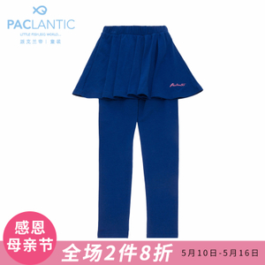 Paclantic/派克兰帝 JPWK15215