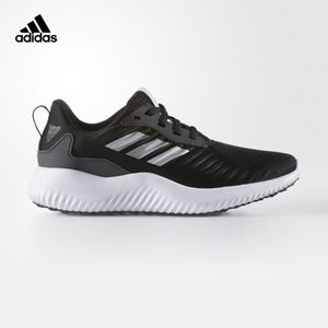 Adidas/阿迪达斯 BW0575000
