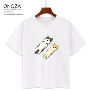 ONOZA ZA17T3052