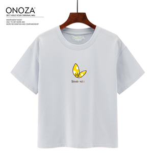 ONOZA ZA17T1512
