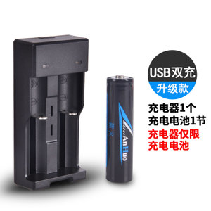 USB186501