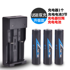 USB186503