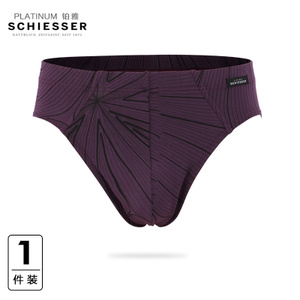 Schiesser/舒雅 99-5365S