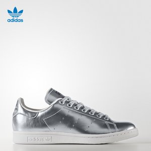 Adidas/阿迪达斯 2017Q2OR-DWE84