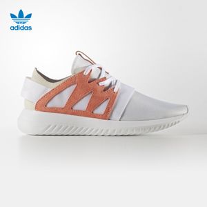 Adidas/阿迪达斯 2017Q2OR-DWM42