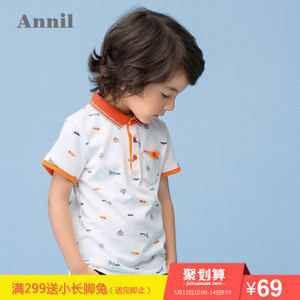 Annil/安奈儿 XB621554