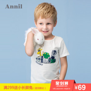 Annil/安奈儿 XB621563
