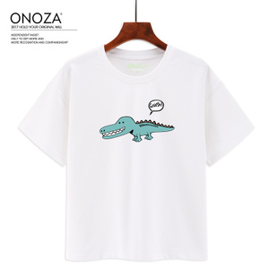 ONOZA ZA17T2199