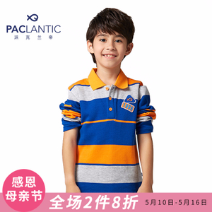 Paclantic/派克兰帝 LUWH55304