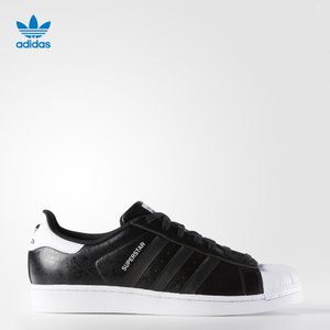 Adidas/阿迪达斯 2016Q3OR-GUF16