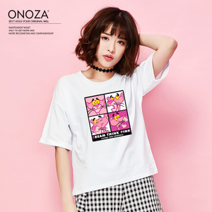 ONOZA ZA17T31208