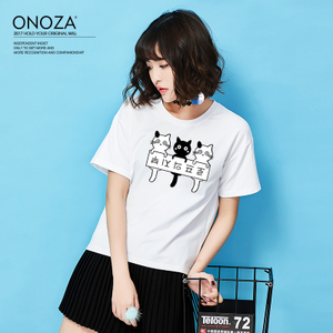 ONOZA ZA17T21439