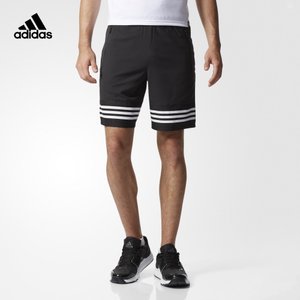 Adidas/阿迪达斯 BK3252000