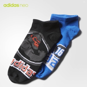 Adidas/阿迪达斯 AK2342000