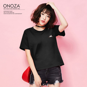 ONOZA ZA17T5004