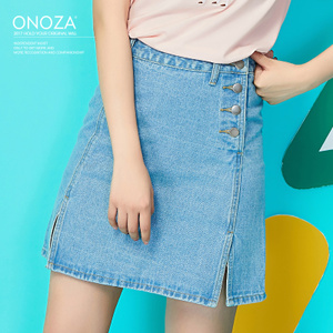 ONOZA ZA1704B025