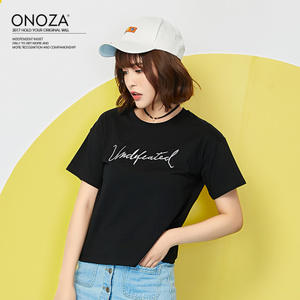 ONOZA ZA17T5017