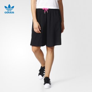 Adidas/阿迪达斯 BJ8131000