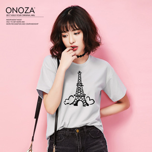 ONOZA ZA17T21426