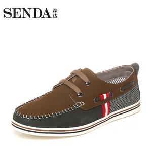 Senda/森达 2SA01BS5