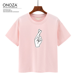 ONOZA ZA17T2207