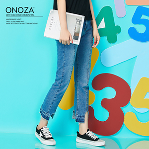 ONOZA ZA1704A022