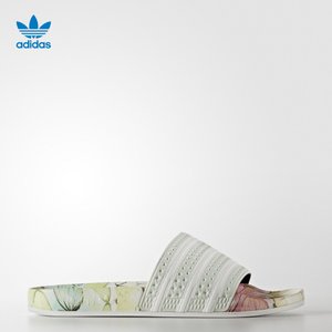 Adidas/阿迪达斯 2017Q2OR-BEO00