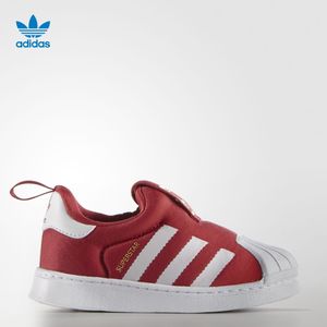 Adidas/阿迪达斯 S82713000