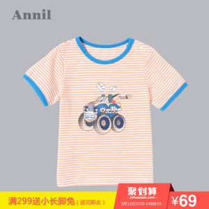 Annil/安奈儿 XB621561