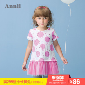 Annil/安奈儿 XG621597
