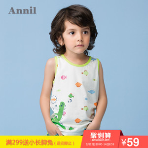 Annil/安奈儿 XB622659
